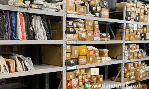 9519668接聽了沒事吧3