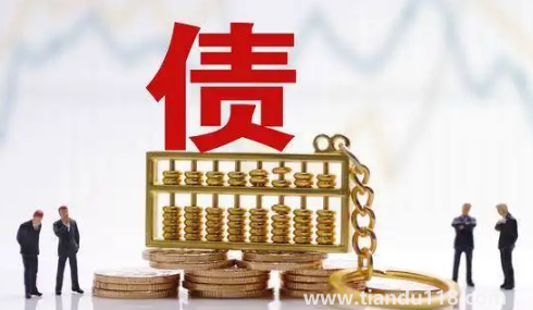 還沒買房就負債20萬了正常嗎2