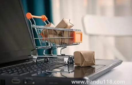 2022雙十一第二波活動(dòng)什么時(shí)候開始(雙十一第二波買什么合適)(圖2) 2022雙十一第二波活動(dòng)什么時(shí)候開始2