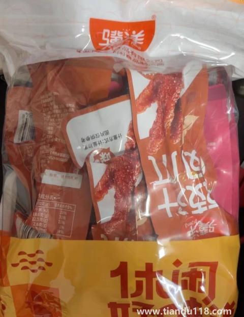 驥洋虎皮鳳爪怎么樣2