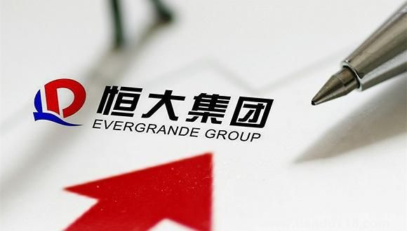 許家印7億股被強制轉(zhuǎn)讓（一年來已減持近10%）