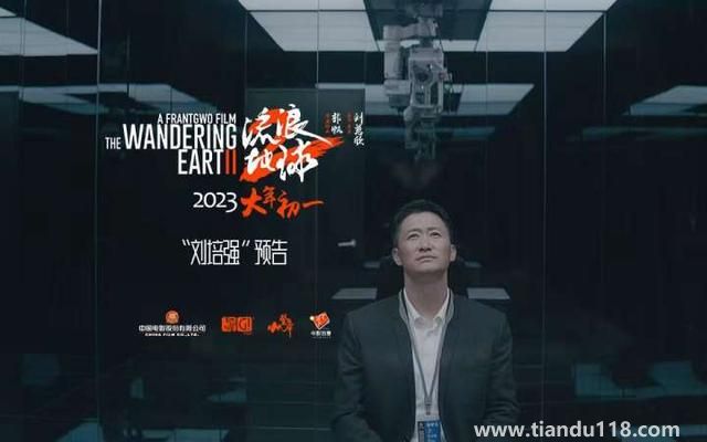 于冬說阿凡達2不適合中國觀眾（期待《流浪地球2》春節(jié)檔超《阿凡達2》）