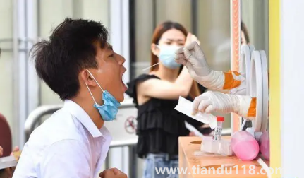 陽(yáng)后7天是否就沒傳染性了（陽(yáng)過(guò)一次是否會(huì)再陽(yáng)）