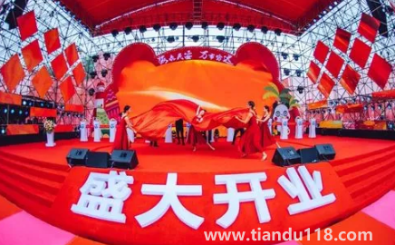 ?生肖兔2023年3月開(kāi)業(yè)怎么樣（開(kāi)業(yè)細(xì)節(jié)的注意事項(xiàng)有哪些）