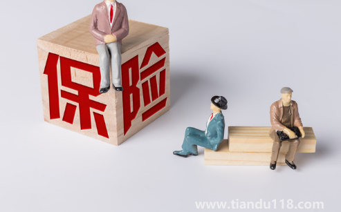 北京普惠健康保險值得買嗎（北京普惠健康保住院醫(yī)療費(fèi)用報銷的免賠額是多少）