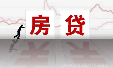 房貸審批過(guò)程中可以辦車貸嗎（車貸和房貸在同一個(gè)銀行有什么影響）