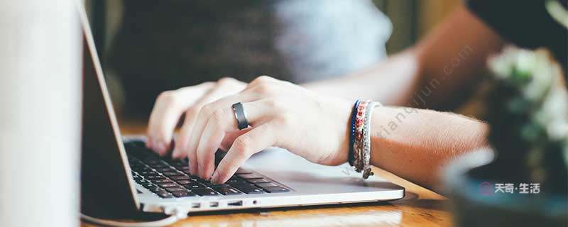 win7自動關(guān)機命令