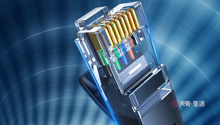 網(wǎng)速和網(wǎng)線有關(guān)嗎