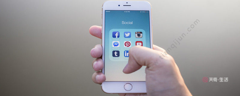 蘋果序列號(hào)查詢?cè)谀睦? style=