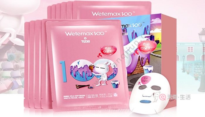 溫碧泉面膜用完要洗嗎